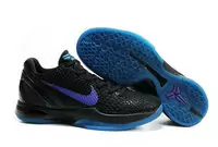 nike france chaussures,nike zoom kobe vi id ,nike zoom kobe vi 03